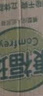 康福瑞成人護(hù)理墊8090老年人專用嬰兒尿墊產(chǎn)婦產(chǎn)褥期護(hù)理墊一次性隔尿墊 護(hù)理墊箱裝60片800*900 曬單實(shí)拍圖