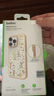 貝爾金（BELKIN）適用蘋果15ProMax手機殼 迪士尼金米奇定制款 iPhone15proMax手機保護套 MagSafe磁吸帶殼充電 曬單實拍圖