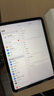 Apple/蘋果【國家補貼】iPad 11英寸 A16芯片2025年款 平板電腦 (256GB WLAN版/學習辦公娛樂)銀色 曬單實拍圖