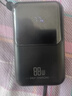 科巧【國(guó)家3C認(rèn)證丨可上飛機(jī)】充電寶自帶線88W超級(jí)快充超大容量80000m適用華為蘋(píng)果小米 20000毫安 頂配版：80000M+歐盟電芯+提速999% 曬單實(shí)拍圖