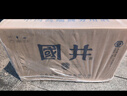 國井白酒 國3 國井香 禮盒包裝商務用酒 中秋送禮白酒山東特產(chǎn)名酒 38度 480mL 6瓶 曬單實拍圖