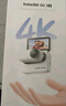 Insta360影石【旗艦首發(fā)】GO 3S 4K拇指相機(jī)Vlog騎行親子寵物運(yùn)動(dòng)相機(jī)攝像機(jī)口袋相機(jī)（靈動(dòng)白128G標(biāo)準(zhǔn)版） 曬單實(shí)拍圖