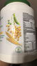 安利（Amway）紐崔萊蛋白質(zhì)粉多種植物孕婦中老年兒童成人亞洲版蛋白粉900g 曬單實(shí)拍圖
