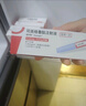 【原研進(jìn)口】3盒裝 諾和泰 司美格魯肽 注射液 1.34mg/ml 1.5ml*1支 曬單實拍圖
