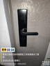 福家福防盜門入戶門鋼制門出租房門家用安全門氣窗門進(jìn)戶門單門子母門工程門免費(fèi)安裝 2050*860/960內(nèi)外開（包郵包安裝） 機(jī)械鎖 曬單實(shí)拍圖