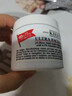 科顏氏（Kiehl's）高保濕面霜125ml 補(bǔ)水保濕滋潤(rùn)修護(hù)第三代女生生日禮物 曬單實(shí)拍圖
