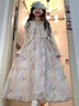 黛瓊2025夏季新款森系甜美超仙碎花氣質(zhì)吊帶連衣裙女百搭蕾絲防曬開衫 兩件套[碎花吊帶裙+防曬開衫] XL 曬單實(shí)拍圖