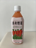 貝奇野菜汁 混合12蔬菜 胡蘿卜汁飲料 0脂肪代餐兒童果蔬汁飲品15瓶 野菜汁450mlx15瓶 曬單實拍圖