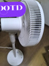 艾美特（AIRMATE）電風(fēng)扇家用落地扇直流變頻輕音節能語(yǔ)音遙控智能感溫電扇宿舍臥室客廳臺式風(fēng)隨溫變風(fēng)扇 全新升級【直流電機/智能語(yǔ)音】 曬單實(shí)拍圖
