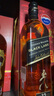 尊尼獲加（JOHNNIE WALKER）洋酒 12年黑方黑牌700ml 蘇格蘭調和型威士忌無盒 曬單實拍圖