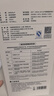 bebebus兒童保溫杯嬰幼兒316便攜吸管水杯大容量保溫壺學(xué)生上學(xué)專用550ml 曬單實(shí)拍圖