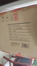 得力(deli)10只75mmA4塑料PP粘扣文件盒檔案盒資料盒憑證文件收納盒財會(huì )用品PA104-J75藍色 曬單實(shí)拍圖