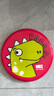 babycare飛盤(pán)戶(hù)外兒童玩具軟運動(dòng)飛碟安全飛盤(pán)親子成人泡沫沙灘互動(dòng)游戲 紅色 曬單實(shí)拍圖