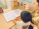 翎喏德國高端兒童思維導(dǎo)圖形象識字大王3000速記漢字點(diǎn)讀機(jī)認(rèn)字卡片啟 團(tuán)購1 曬單實(shí)拍圖
