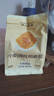 滬上阿姨小奶磚吐司面包早餐點心便攜裝牛奶香面包代餐 小奶磚吐司面包80g*6袋 曬單實拍圖