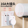 國際電工10a轉16a插座空調轉換器多功能16安轉接頭轉換器電源過(guò)載保護熱水器三孔專(zhuān)用250v十安轉十六安插頭 10A轉16A-2只裝【2500W功率】 曬單實(shí)拍圖