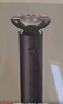 米家電動(dòng)剃須刀S101【父親節(jié)禮物】小米刮胡刀18刀快速剃凈雙環(huán)刀網(wǎng)防夾須1.5小時(shí)快充 暮光藍(lán)  曬單實(shí)拍圖