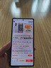 三星Samsung Galaxy S25 Ultra 超擬人AI助理 2億像素 AI拍照 翻譯手機(jī) 游戲手機(jī) 12GB+256GB 鈦輝銀 曬單實拍圖