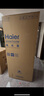 海爾（Haier）「頂配機(jī)皇」麥浪512Ultra超薄零嵌AI法式多門全自動制冰一級能效家用電冰箱BCD-512WGHMDBGVSU1 曬單實拍圖