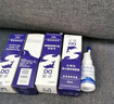 必然寧必通 生理性海水鼻腔噴霧器30ml 兒童成人改善慢性鼻炎過敏性鼻炎 2瓶 曬單實(shí)拍圖