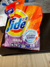 汰漬（TIDE）淡雅薰香洗衣粉薰衣草香氛無(wú)磷型袋裝潔凈護(hù)色機(jī)洗手洗通用 1.65kg*1袋 汰漬 曬單實(shí)拍圖