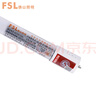 佛山照明（FSL）T8消防應(yīng)急燈管地下車庫商場照明LED消防應(yīng)急燈管 消防認(rèn)證 應(yīng)急燈管自帶蓄電池1.2米18W 曬單實(shí)拍圖