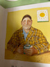 英文原版繪本 My Dad My Mum 我爸爸我媽媽 家庭關(guān)系情商管理2冊(cè) 安東尼布朗 Anthony Browne 2-4歲低幼繪本 親子認(rèn)知 綠山墻 曬單實(shí)拍圖