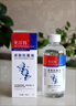 美浮特美浮特皮膚抗菌液撕碼發(fā)貨360lm一瓶腳氣水真菌感染官店正品 美浮特原碼防偽碼發(fā)貨一瓶 曬單實(shí)拍圖