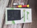 安小電適用魅族16th電池16xs大容量16thplus電芯16x換16s 16t更換note9手機x8魅族17 17pro 16spro pro7 適用：魅族16th電池 曬單實(shí)拍圖