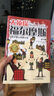 大偵探福爾摩斯探案集全套10冊小學(xué)生版全集彩繪注音版 小學(xué)生四五六年級書青少年課外閱讀書籍讀物偵探推理懸疑 曬單實(shí)拍圖