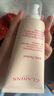 嬌韻詩（CLARINS） 孕婦套裝準媽媽妊娠紋孕身紋護膚品產(chǎn)前孕期預防產(chǎn)后修復肥胖紋 護理油100ml+撫紋身體霜175ml 曬單實拍圖