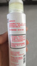 樂泰/loctite 577 管螺紋密封強力膠 NSF認證抗震動耐腐蝕大尺寸惰性金屬管螺牙密封膠膏狀膠水黃色 50ml 1支 曬單實拍圖