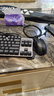 羅技（Logitech）G502 游戲鼠標(biāo) 電競(jìng)有線鼠標(biāo) K835有線游戲鍵盤(pán)TTC軸體 游戲電競(jìng)筆記本電腦多媒體辦公吃雞鍵盤(pán) K835青軸+藍(lán)白鍵帽+G502+藍(lán)白貼紙+鼠標(biāo)墊 曬單實(shí)拍圖