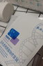敷爾佳新版白膜1盒械字號醫(yī)用敷料面膜狀 醫(yī)用透明質(zhì)酸鈉修復(fù)貼MHA-C-T 曬單實(shí)拍圖