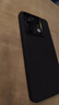 小米 Redmi Note13Pro 驍龍7S 國(guó)家補(bǔ)貼 新2億像素 第二代1.5K高光屏 12GB+256GB 子夜黑 5G手機(jī) 曬單實(shí)拍圖