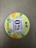 毛戈平奢華魚子醬面膜30g涂抹面膜補水抗皺緊致保濕【臨期清倉】 曬單實拍圖