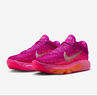 耐克NIKE男復(fù)古休閑板鞋 DUNK運動鞋蛇年限定 HV5980-231白綠42 曬單實拍圖