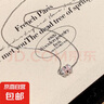 粉鉆小蠻腰項鏈女款鎖骨鏈鋯石吊墜項鏈輕奢小眾毛衣鏈頸鏈首飾品 精致粉鉆項鏈1條 FX款 無(wú)規格 曬單實(shí)拍圖