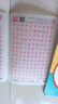2025秋狀元一品好字四年級(jí)上冊(cè)人教版 小學(xué)語文課本同步練字帖生字默寫本鉛筆鋼筆描摹練字帖楷書字貼小學(xué)寫字課課練生字抄寫本同步練字帖 曬單實(shí)拍圖