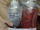 舒膚佳【王楚欽同款】?jī)敉竼ㄠ逶÷?80g*2(紅石榴+烏木玫瑰) 持久留香 曬單實(shí)拍圖