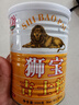 獅寶吉士粉300g罐裝 卡士達粉 蛋撻蛋糕輔料 獅寶牌吉士粉 烘焙原料 隔、次日達 曬單實拍圖