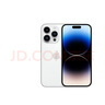 Apple 蘋(píng)果 iPhone 14 Pro (A2892)  二手手機 5G全網(wǎng)通 雙卡A16 銀色 256G 曬單實(shí)拍圖