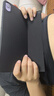 綠聯(lián)適用華為MatePad 11.5S保護(hù)套2024款靈動款/柔光版11.5