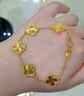 瑞福源黃金四葉草手鏈999足金包足銀時(shí)尚百搭疊戴手串爆款情人節(jié)送老婆 四葉草手鏈 包金3克總重約14.5克【雙層】 曬單實(shí)拍圖