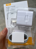 適用華為充電器66W/100W/120W超級快充套裝mate70/60/50/40pro p50p60p70nova10快充頭榮耀9安卓 【66W超級快充頭+6A快充線】1米快充套裝 快充不傷機 曬單實拍圖