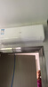 長虹（CHANGHONG）空調(diào)大1.5匹超一級省電熊貓懶家用變頻空調(diào)掛機家電國家補貼臥室KFR-35GW/ZDCSW1+RA(PR)以舊換新 曬單實拍圖