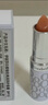 伊麗莎白雅頓（Elizabeth Arden）潤唇膏經(jīng)典潤澤3.7g保濕潤膚防干裂SPF15 曬單實拍圖