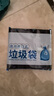 亦覓（IMOME）垃圾袋加厚抽繩式手提大號便攜塑料袋家用提拉收口彩色垃圾桶袋子 【共5卷】75只抽繩袋 曬單實拍圖