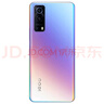 IQOO Z3 高通驍龍768G 55W 120Hz高刷競(jìng)速屏 6400萬(wàn)三攝 全網(wǎng)通5G 星云 【95新】8G+256GB（贈(zèng)配件大禮包） 曬單實(shí)拍圖