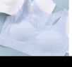 莫代爾2件裝少女內衣學生運動防震文胸初高中生青春發(fā)育期小背心白+藍色 曬單實拍圖